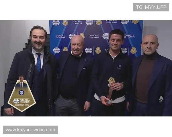 国米2-2那不勒斯，恰尔汗奥卢点射难挽败局